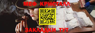 марки lsd Усть-Джегута