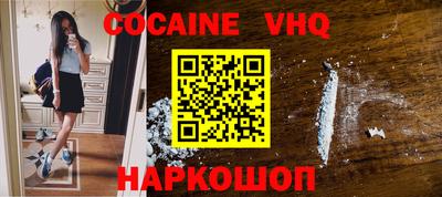 марки lsd Усть-Джегута