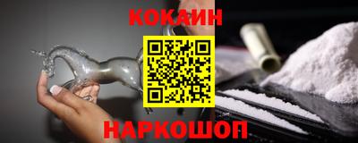 МДПВ Усть-Илимск