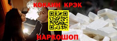 МДПВ Усть-Илимск