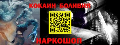 марки lsd Усть-Джегута