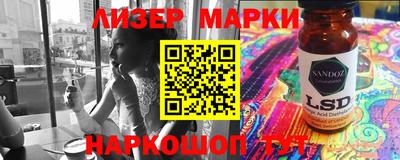 МДПВ Усть-Илимск