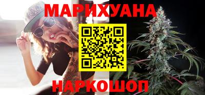 марки lsd Усть-Джегута