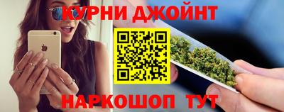 марки lsd Усть-Джегута