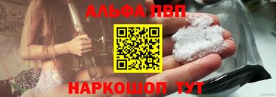 гашиш Уссурийск