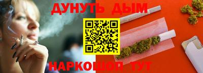 марки lsd Усть-Джегута