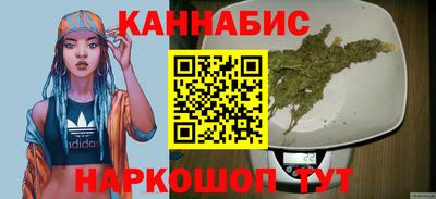 марки lsd Усть-Джегута