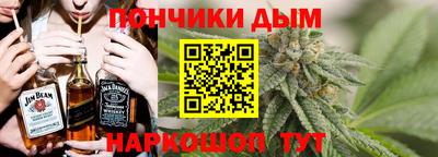 МДПВ Усть-Илимск