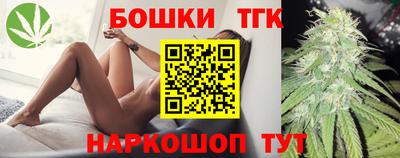 гашиш Уссурийск