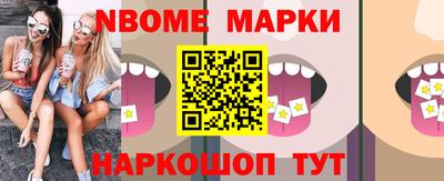 гашиш Уссурийск