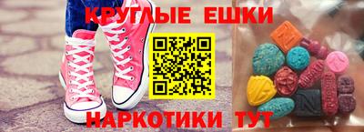 МДПВ Усть-Илимск