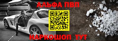 МДПВ Усть-Илимск
