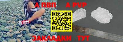 МДПВ Усть-Илимск