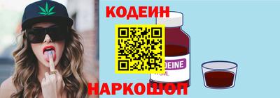 МДПВ Усть-Илимск