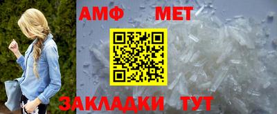 МДПВ Усть-Илимск