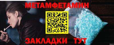 марки lsd Усть-Джегута