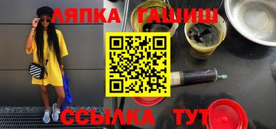 МДПВ Усть-Илимск