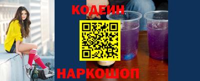 МДПВ Усть-Илимск