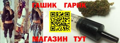 МДПВ Усть-Илимск