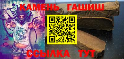 марки lsd Усть-Джегута