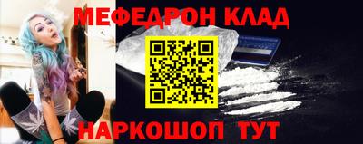 гашиш Уссурийск