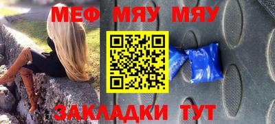 гашиш Уссурийск