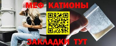гашиш Уссурийск
