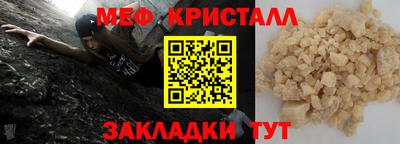 МДПВ Усть-Илимск