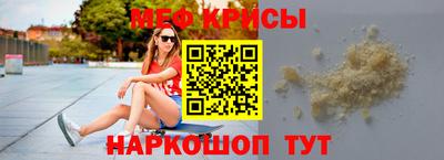 МДПВ Усть-Илимск