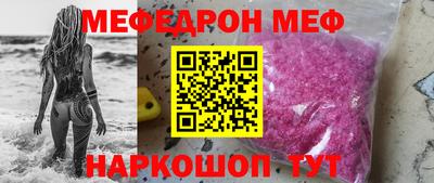 марки lsd Усть-Джегута