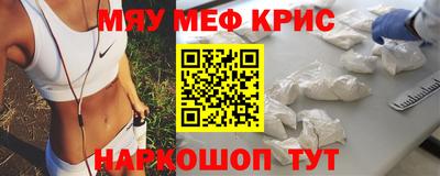 гашиш Уссурийск