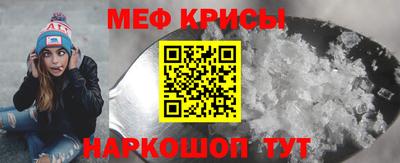 МДПВ Усть-Илимск